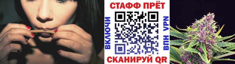 МЕФ Почеп