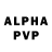 Alpha PVP крисы CK Zae Boombitch