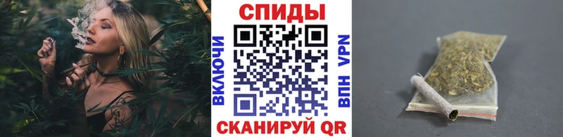 закладки  Почеп  БУТИРАТ бутандиол 