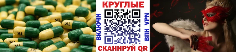 купить наркоту  Почеп  ЭКСТАЗИ бентли 