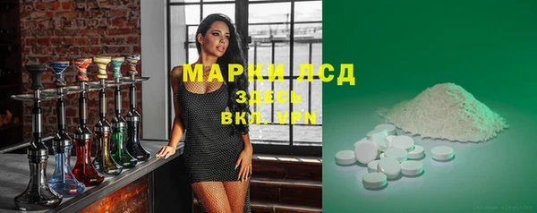 МДПВ Нея