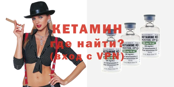 кокаин колумбия Бикин