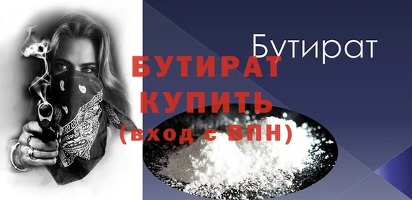 МДПВ Нея