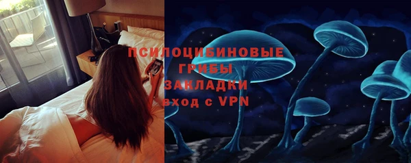 ECSTASY Нефтегорск