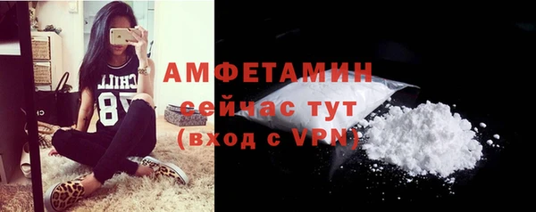 таблы Билибино