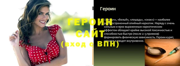 МДПВ Нея