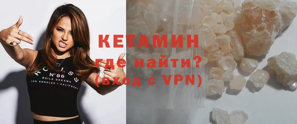 таблы Билибино