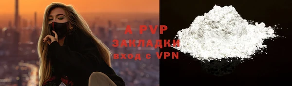 ECSTASY Нефтегорск