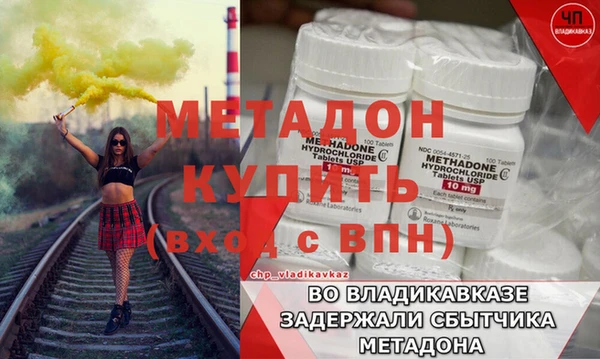 ECSTASY Нефтегорск