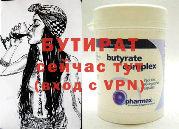 МДПВ Нея