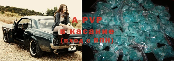 кокаин колумбия Бикин