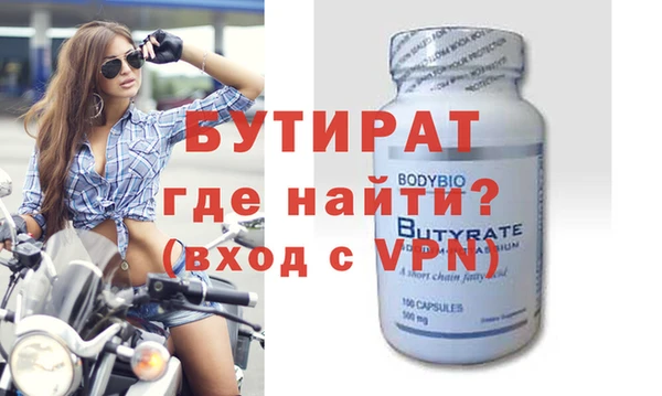 МДПВ Нея