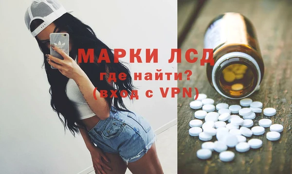 таблы Билибино
