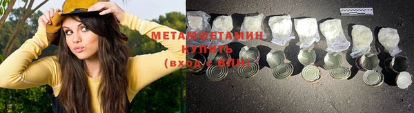 ECSTASY Нефтегорск
