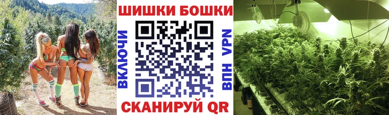 хочу   Почеп  blacksprut зеркало  сайты даркнета какой сайт  Конопля план 